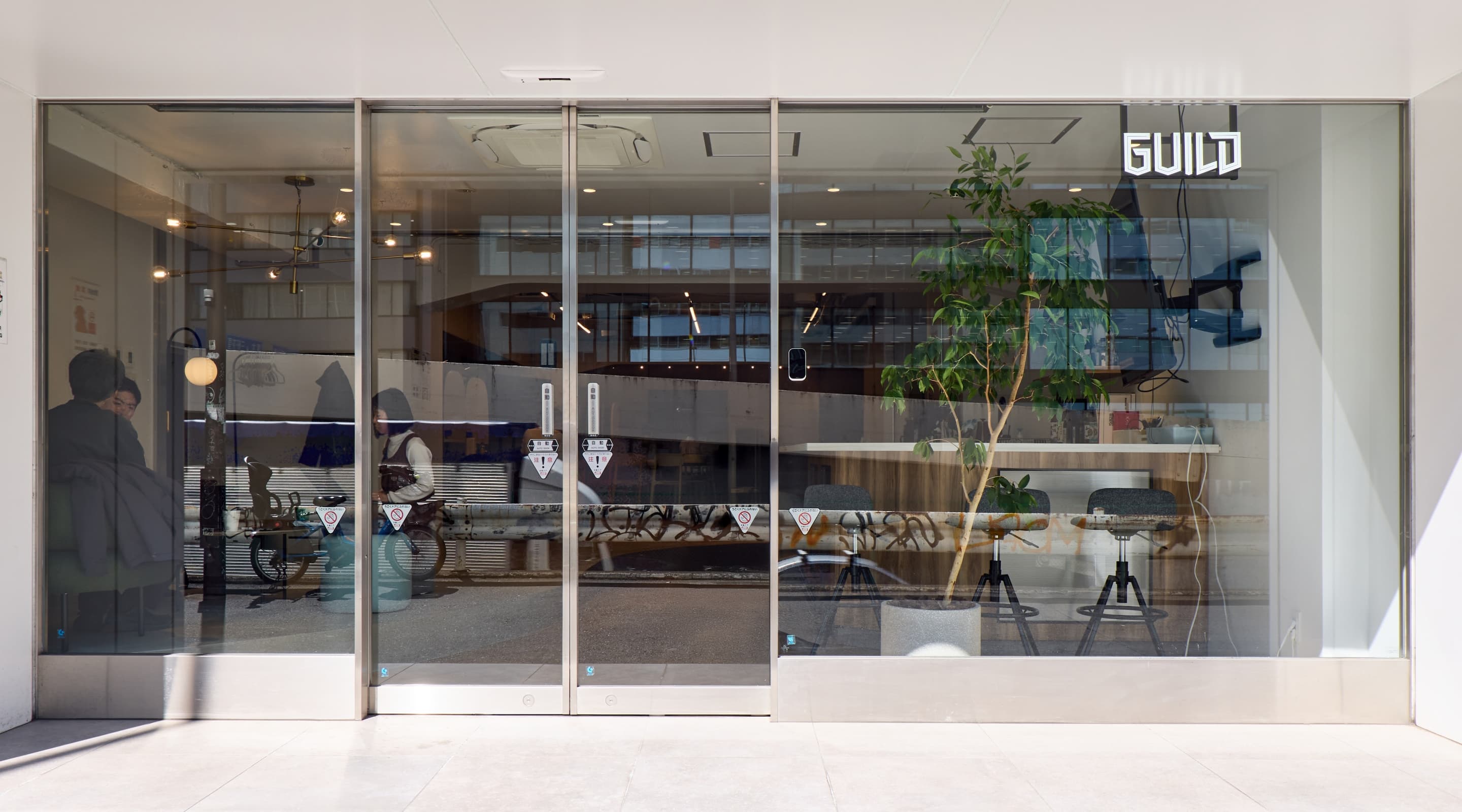 メインビジュアル